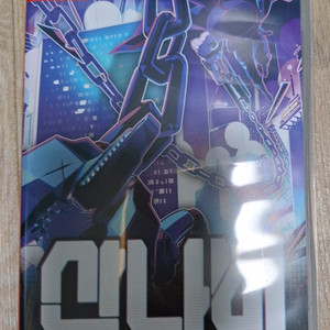 닌텐도 스위치 산나비 이미지