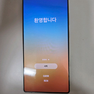 갤럭시s25 울트라 512 팝니다 이미지