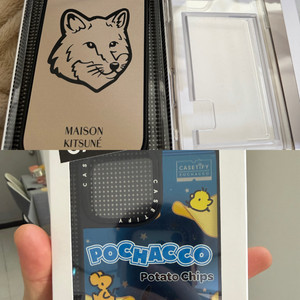 아이폰16프로맥스 pro max 케이스티파이 일괄 싸게 판매합니다. 이미지