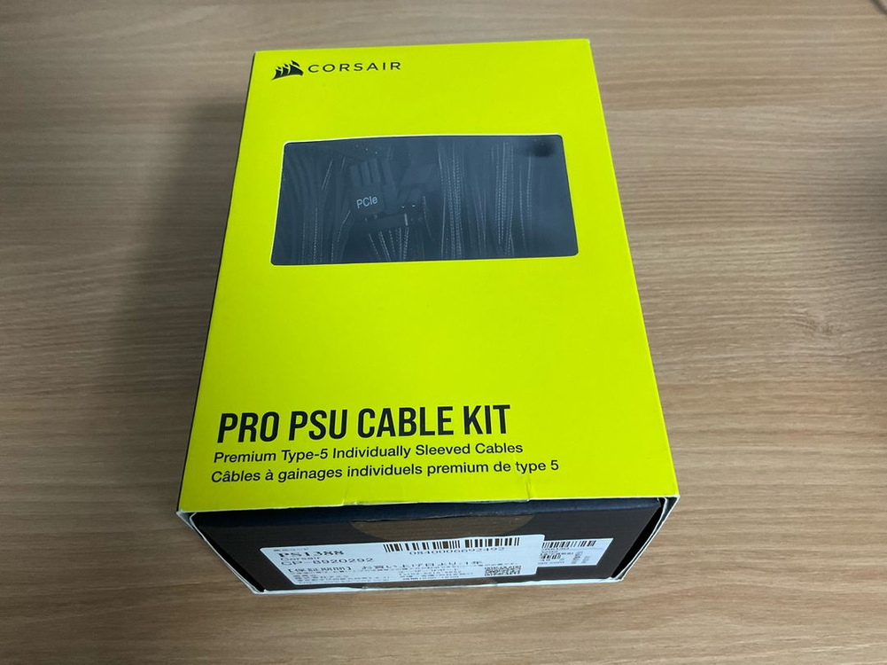 커세어 파워 프리미엄 개별 슬리브 처리 타입 5 PSU 케이블 프로 키트 블랙 팝니다. 이미지