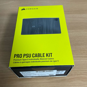 커세어 파워 프리미엄 개별 슬리브 처리 타입 5 PSU 케이블 프로 키트 블랙 팝니다. 이미지