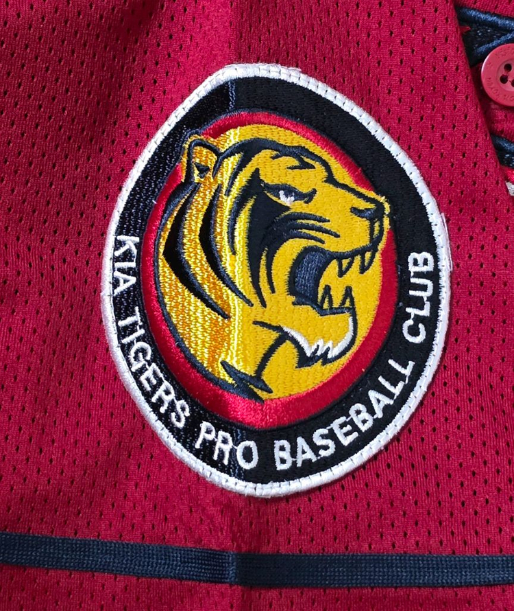 [105] 기아타이거즈 원정 유니폼 이미지