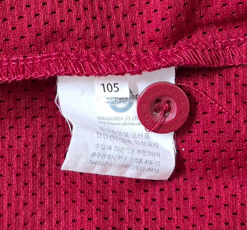 [105] 기아타이거즈 원정 유니폼 이미지