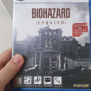 바이오하자드9 레퀴엠 Ps5 이미지