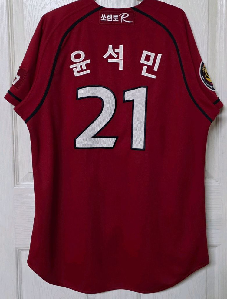 [105] 기아타이거즈 원정 유니폼(윤석민) 이미지