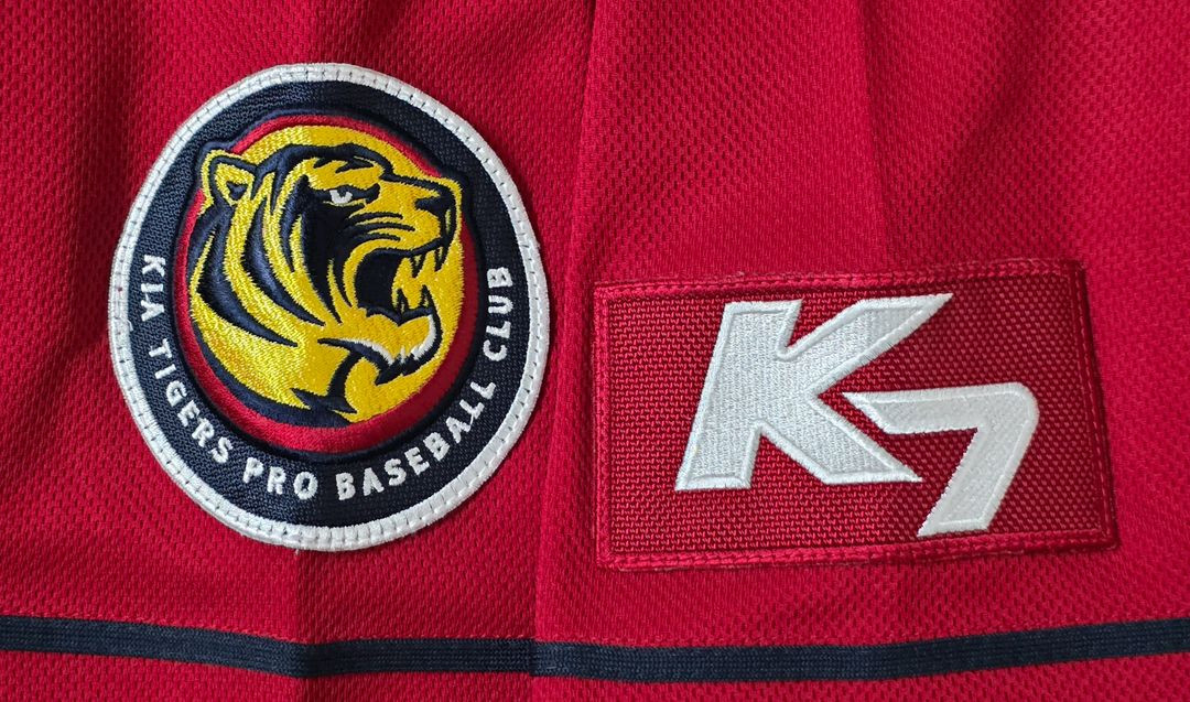 [105] 기아타이거즈 원정 유니폼(윤석민) 이미지