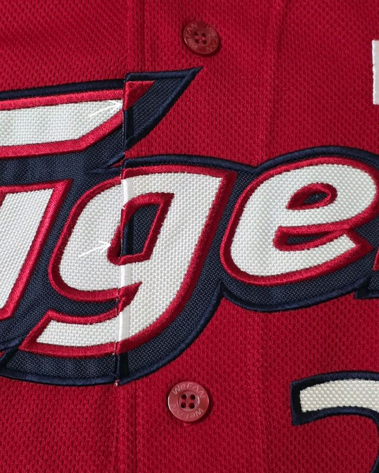 [105] 기아타이거즈 원정 유니폼(윤석민) 이미지