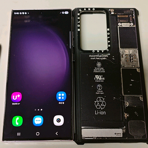 갤럭시 S23 울트라 라벤더 색상 이미지