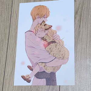 어공주 어느날공주가되어버렸다 굿즈 팝니다 이미지