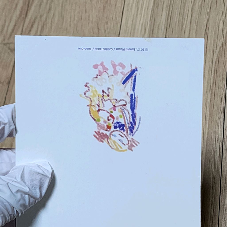 어공주 어느날공주가되어버렸다 굿즈 팝니다 이미지