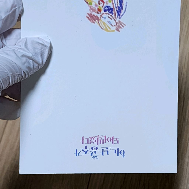 어공주 어느날공주가되어버렸다 굿즈 팝니다 이미지