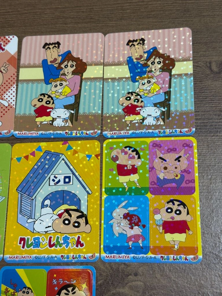 짱구 여름 한정 후리가케 반짝이 씰 스티커, 짱구 후리가케 씰 판매 일괄 이미지