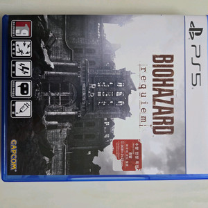 PS5 바이오하자드레퀴엠 택포 55,000 이미지