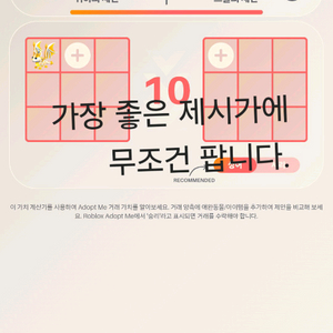 입양하세요 이미지