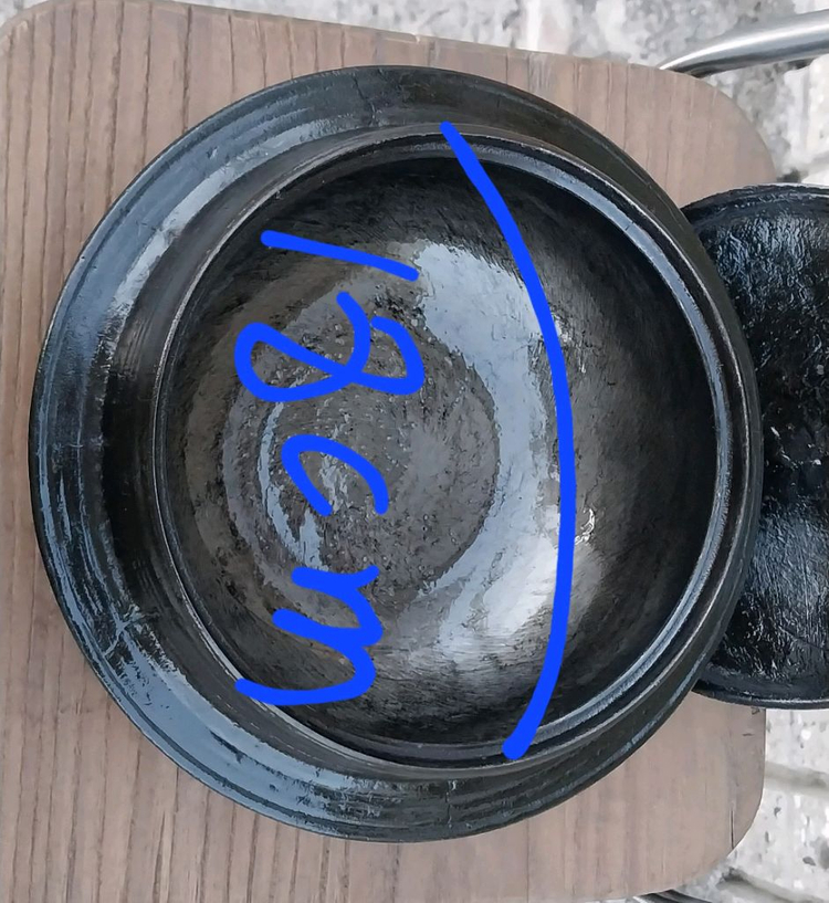 (중고)안성 무쇠가마솥 팝니다(18CM) 이미지