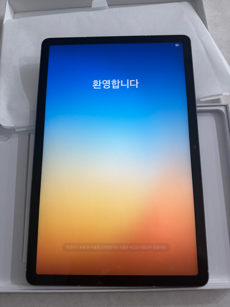 갤럭시탭 S10 FE 128 그레이 WIFI 단순개봉 완전새것 배터리효율100% 이미지