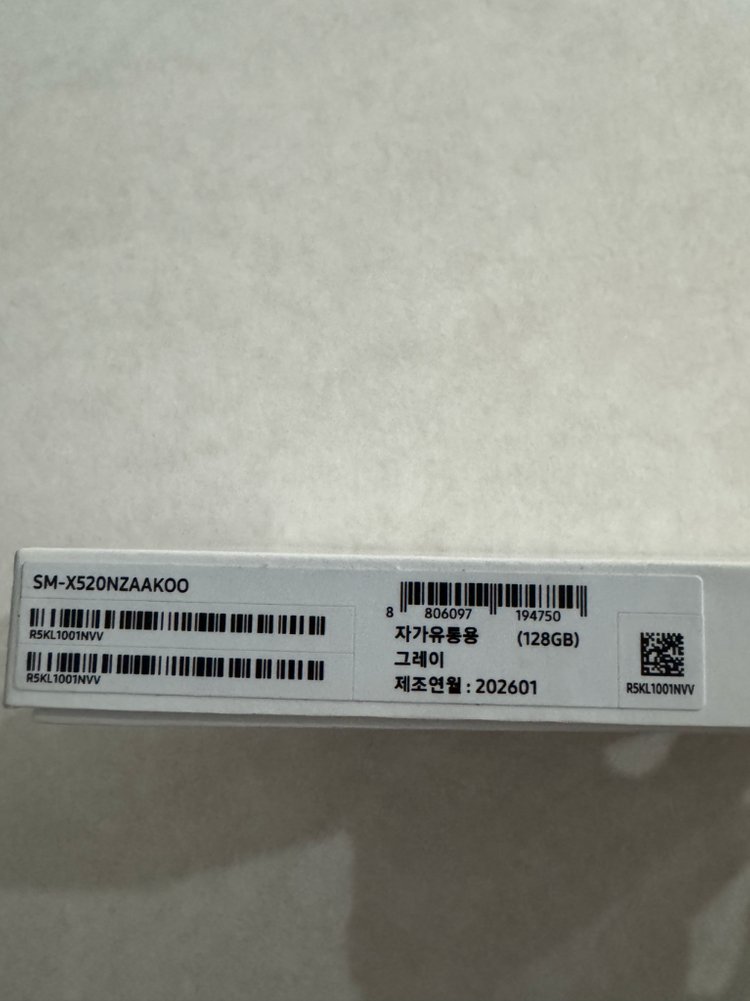 갤럭시탭 S10 FE 128 그레이 WIFI 단순개봉 완전새것 배터리효율100% 이미지