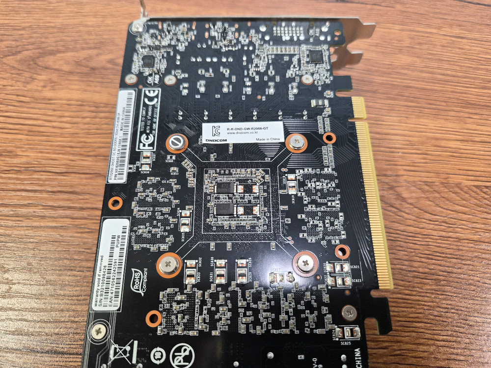 게인워드 RTX 2060 6GB 고스트 OC 이미지