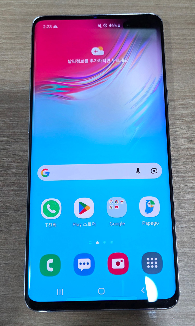 갤럭시 s10 5g 이미지