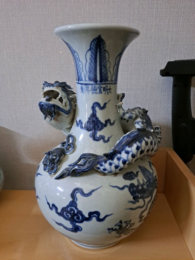 청화백자 용 장식 화병 (인테리어용 / 약간 파손) 이미지