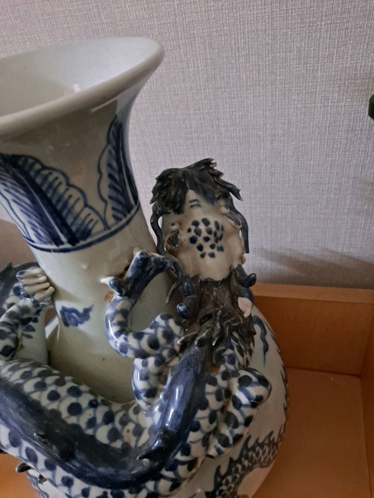 청화백자 용 장식 화병 (인테리어용 / 약간 파손) 이미지