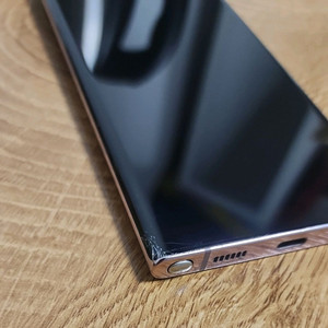 갤럭시 노트 20 울트라 Ultra 이미지