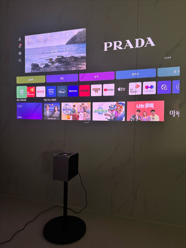 LG 시네빔 쇼츠 PU615U 프로젝터 이미지