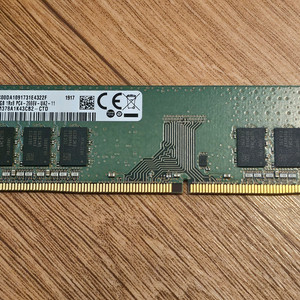 삼성 DDR4 8GB 2666MHz 메모리 램 이미지