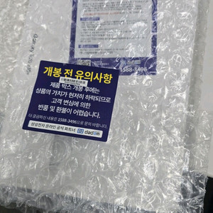 삼성전자 갤럭시탭S10 플러스 (256GB) 이미지