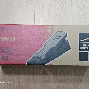 (미개봉 새제품) 야마하 YAMAHA HH40 하이햇 컨트롤러 전자드럼 페달 이미지