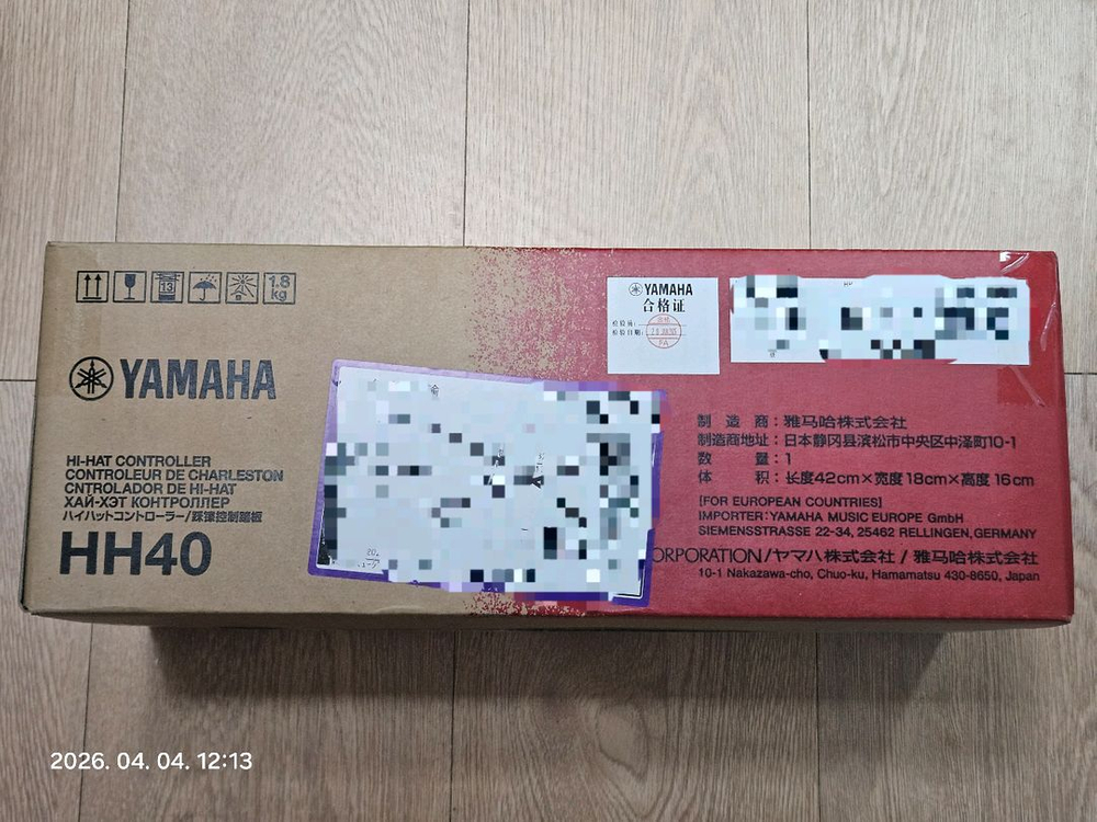 (미개봉 새제품)(정가 6.2만원) 야마하 YAMAHA HH40 하이햇 컨트롤러 전자드럼 페달 이미지