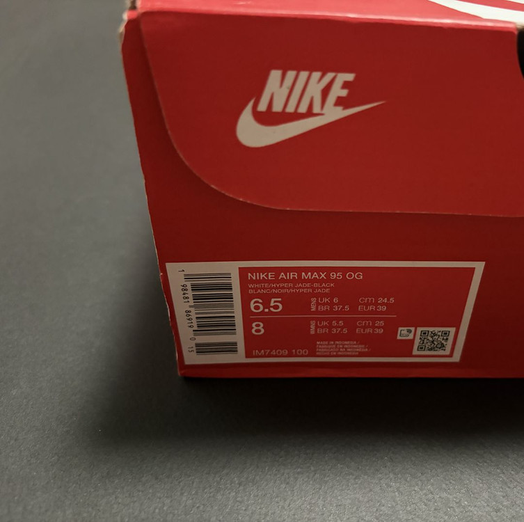 [245] 나이키 에어 맥스 95 OG 에메랄드 이미지