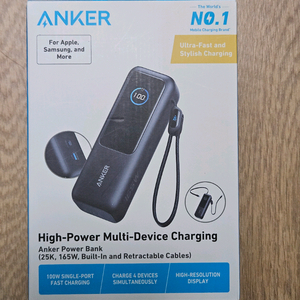 (미개봉 풀박스)(국내정발 KC인증) 앤커 Anker A1695 일체형 25000mAh 165W 보조배터리 이미지