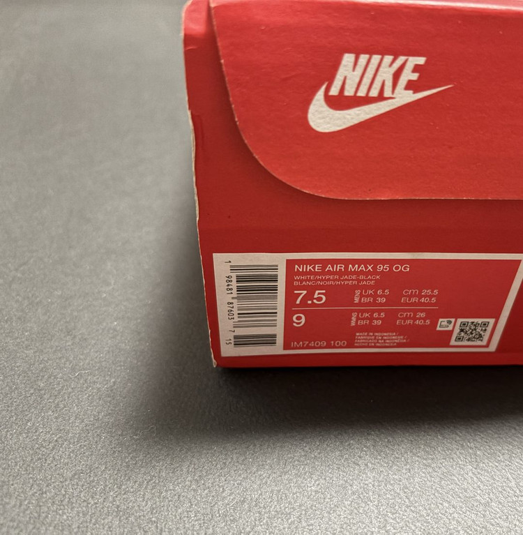 [255] 나이키 에어 맥스 95 OG 에메랄드 이미지