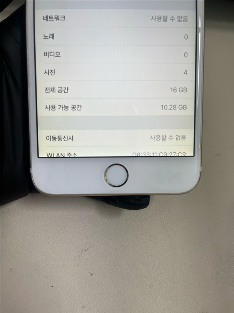 아이폰6플러스 16G 골드 카메라무음 S급! 이미지