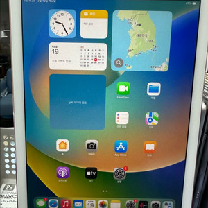 아이패드프로 9.7 32G 그레이,실버,골드,로골 WIFI 33대 이미지