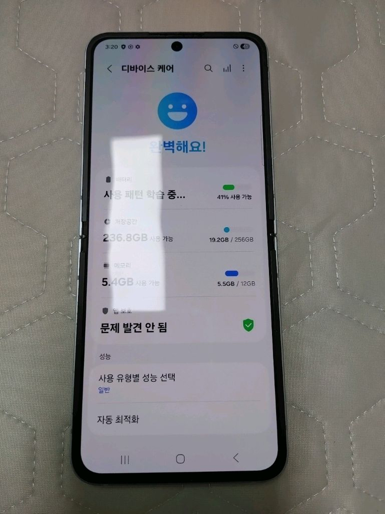 새폰급 ㅡ 개통일 보세요 ㅡ 갤럭시 Z플립6 256GB + 새케이스 이미지