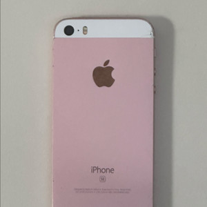 아이폰 se 32gb 배터리성능 100 -> 아이폰 교환(제시해주세요) 이미지