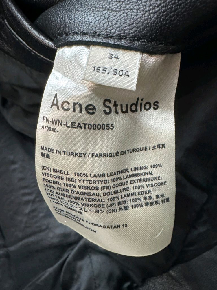 아크네스튜디오 양가죽 레이스업 레더자켓 34(XS) 이미지