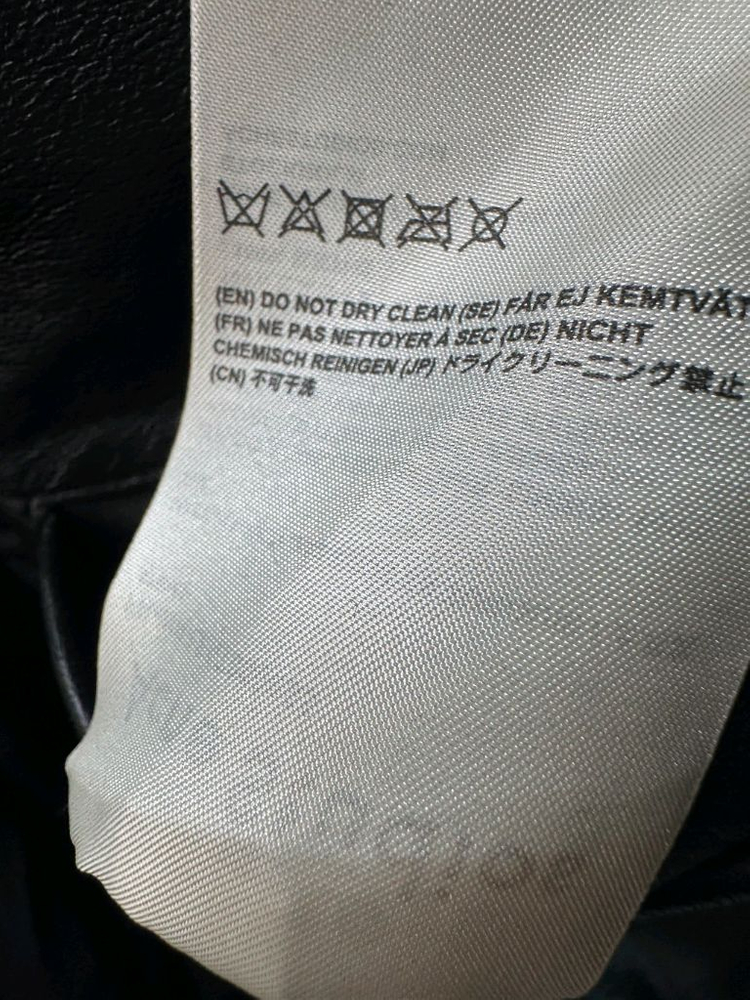 아크네스튜디오 양가죽 레이스업 레더자켓 34(XS) 이미지