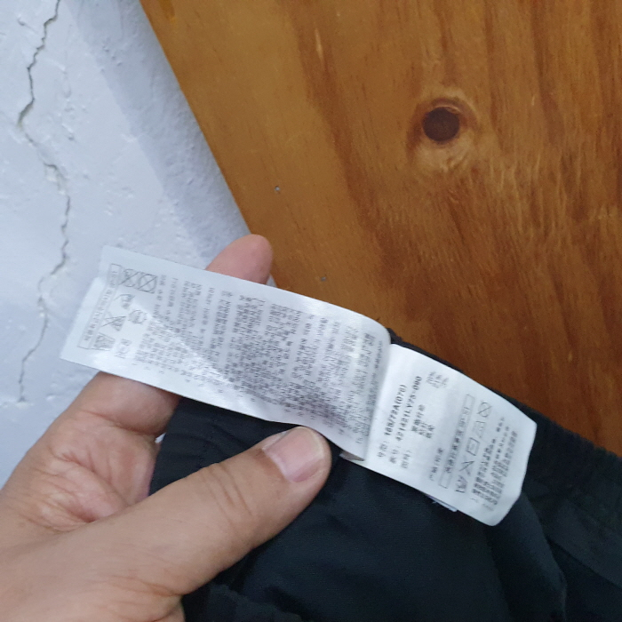 에잇세컨즈 남자 정장바지(30) 이미지