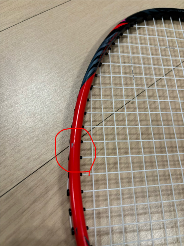 빅터 트러스트K 류가메탈릭 배드민턴 라켓 3개 판매 이미지