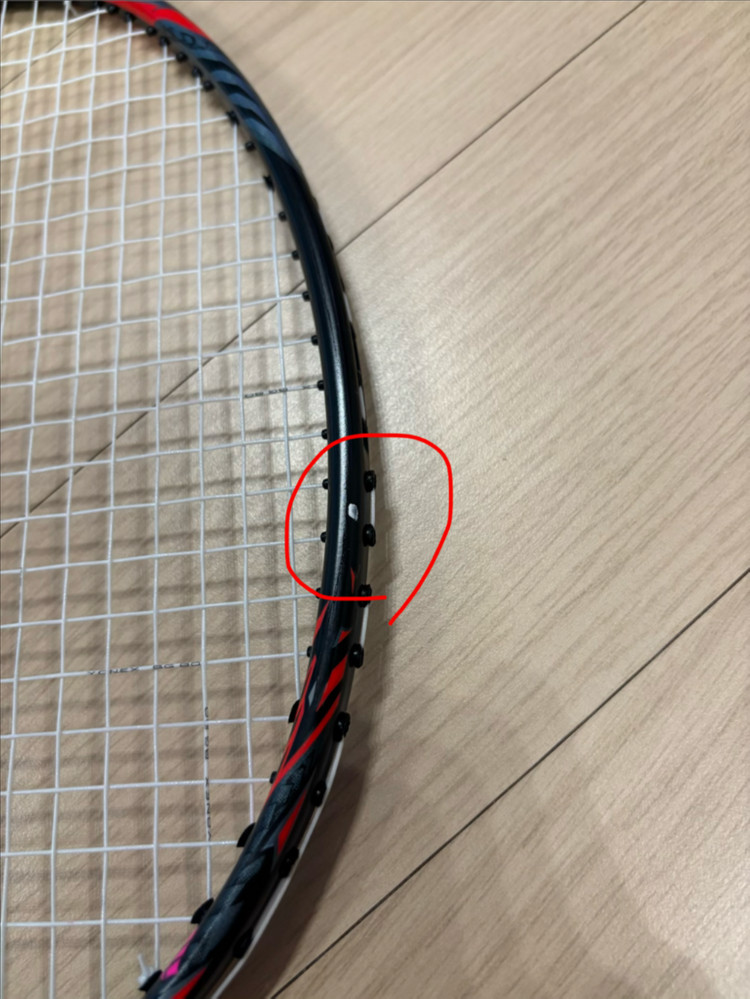 빅터 트러스트K 류가메탈릭 배드민턴 라켓 3개 판매 이미지