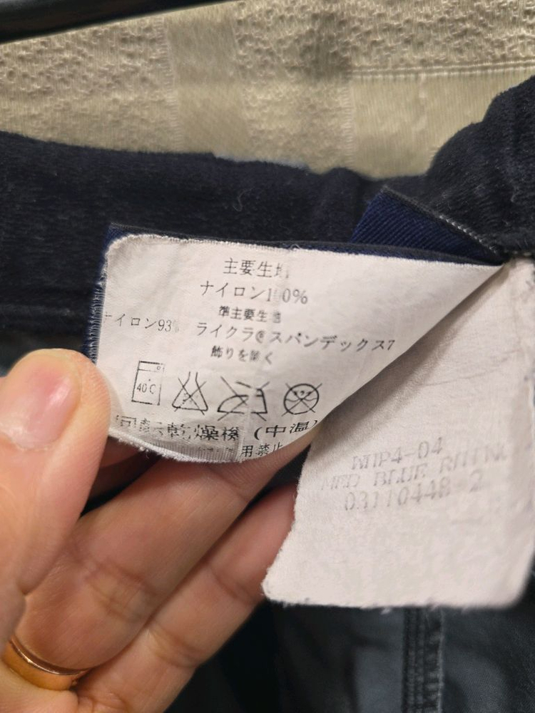 아크테릭스 여성 감마시리즈 소프트쉘 팬츠 등산바지 28~29 이미지