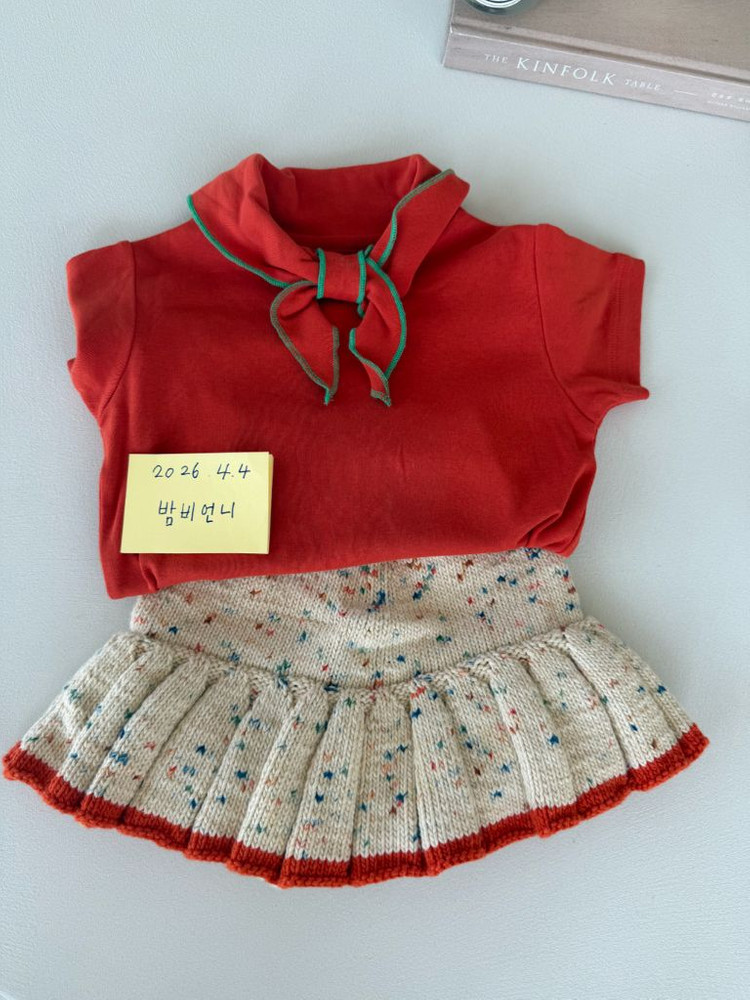 미샤앤퍼프 스카우트 스케이팅 이미지