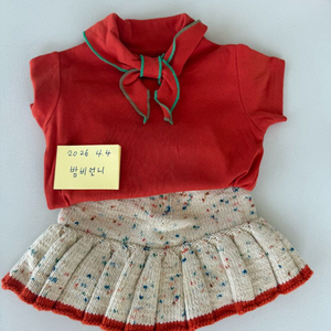 미샤앤퍼프 스카우트 스케이팅 이미지