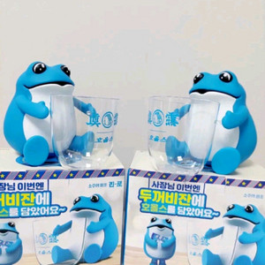 진로 굿즈 두꺼비 호올스 피규어 미개봉새상품 이미지