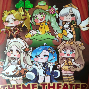 트릭컬 디오라마 피규어 폴랑