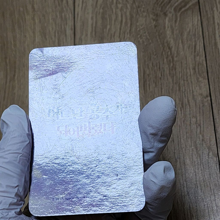 어공주 어느날공주가되어버렸다 굿즈 팝니다 이미지