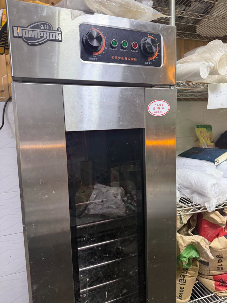 업소용 제빵 발효기 이미지
